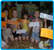 Picture 4