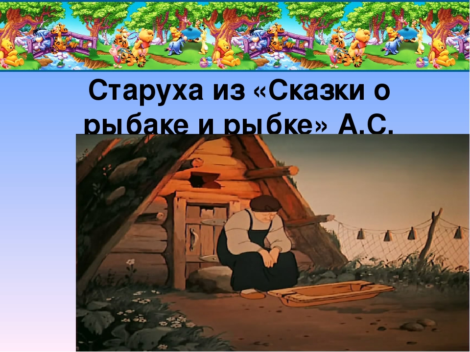 Презентация "Математический КВН для родителей и детей"