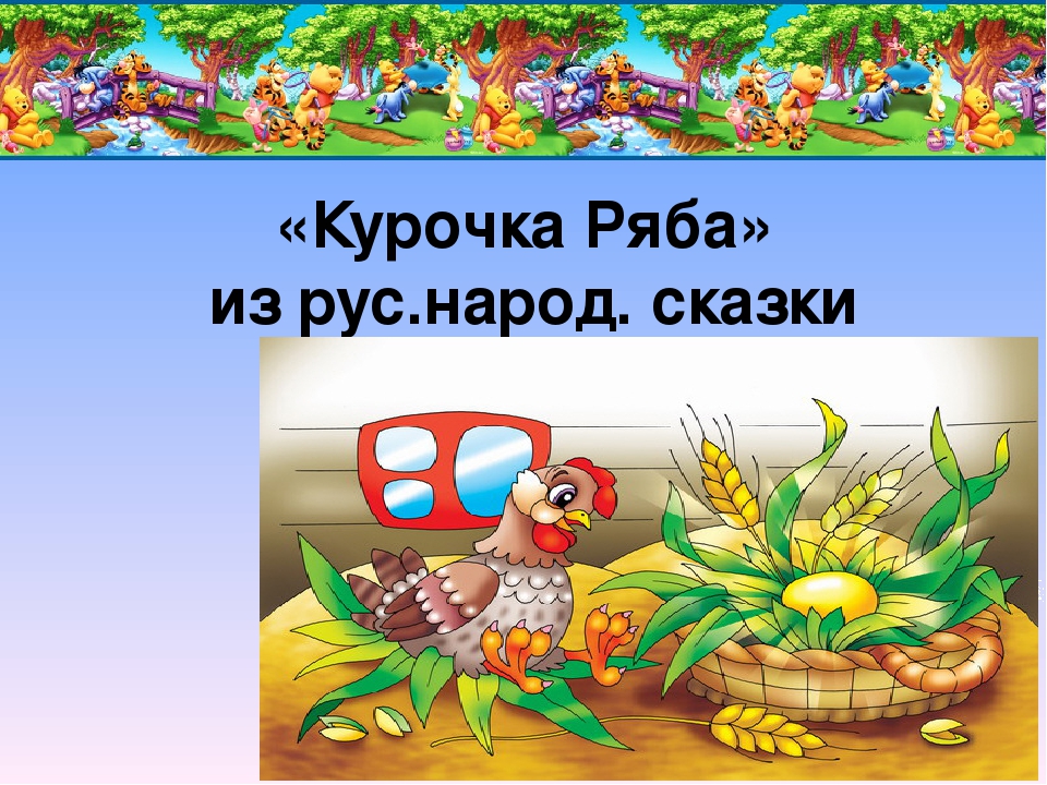 Презентация "Математический КВН для родителей и детей"
