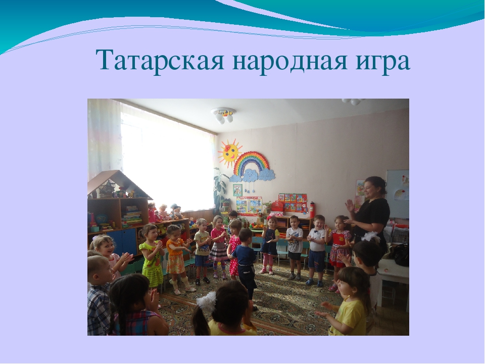Презентация на тему "Языковая среда в средней группе"