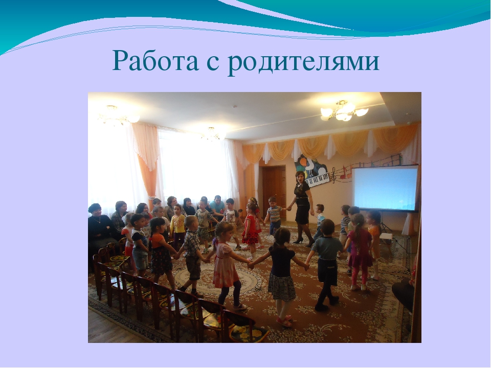 Презентация на тему "Языковая среда в средней группе"