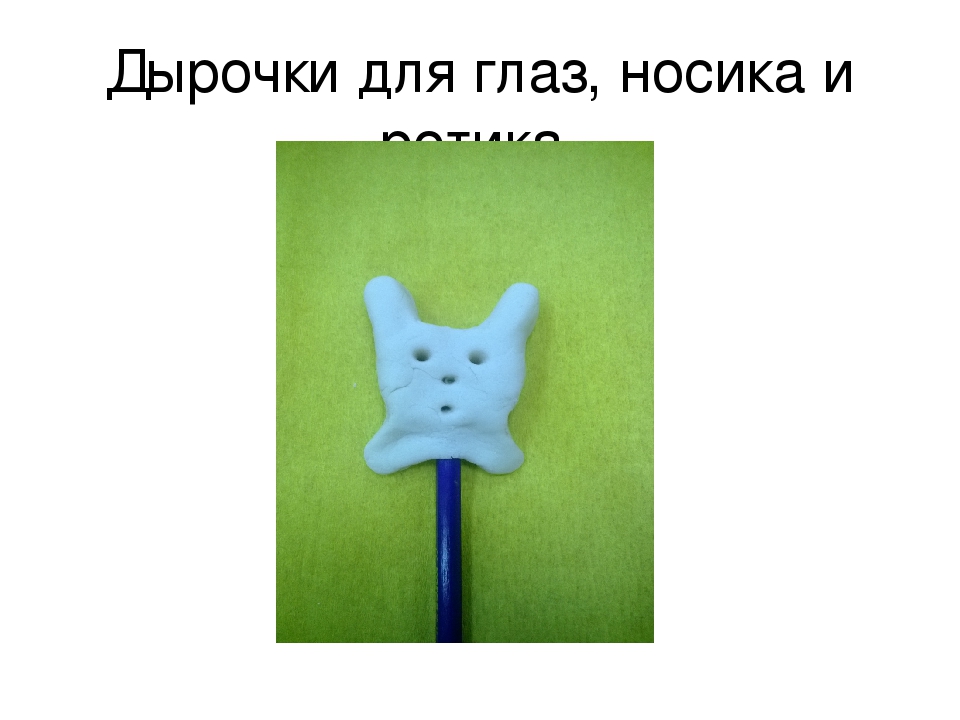 Презентация на тему "Кукольный театр бывает разным"