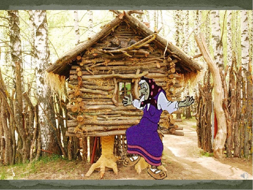 День знаний в ДОУ