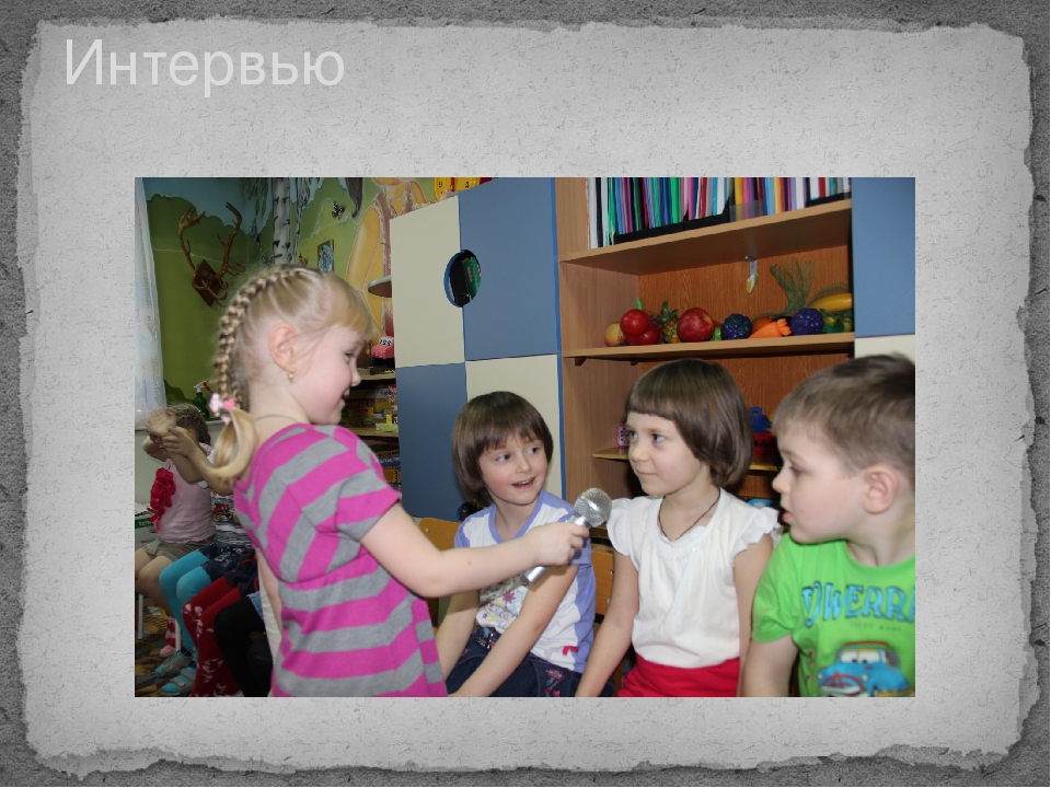 Педагогический проект по опытно-экспериментальной деятельности "Чудеса Кока-Колы"