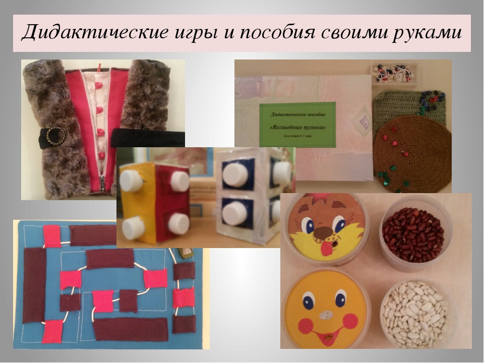 Презентация "Развитие мелкой моторики в иобразительной деятельности"