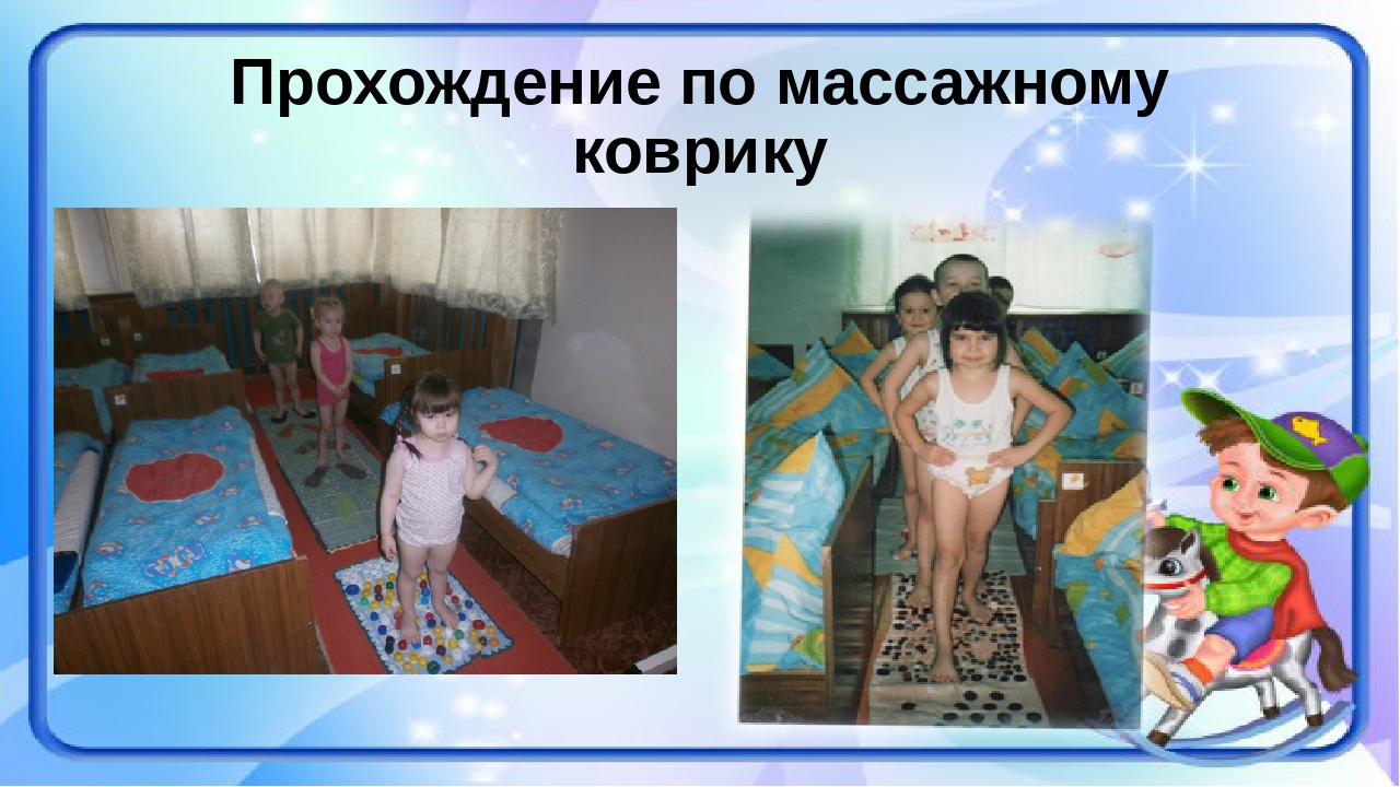 Проект "В здоровом теле -здоровый дух!"