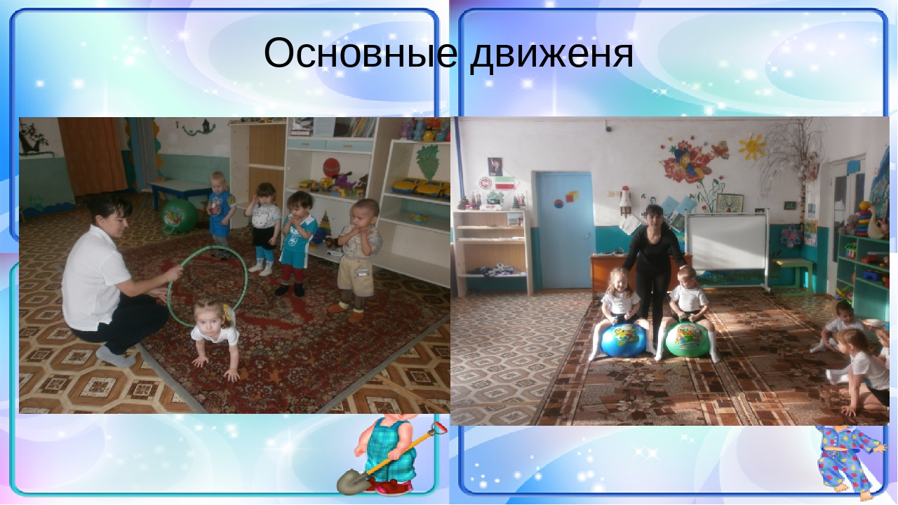 Проект "В здоровом теле -здоровый дух!"