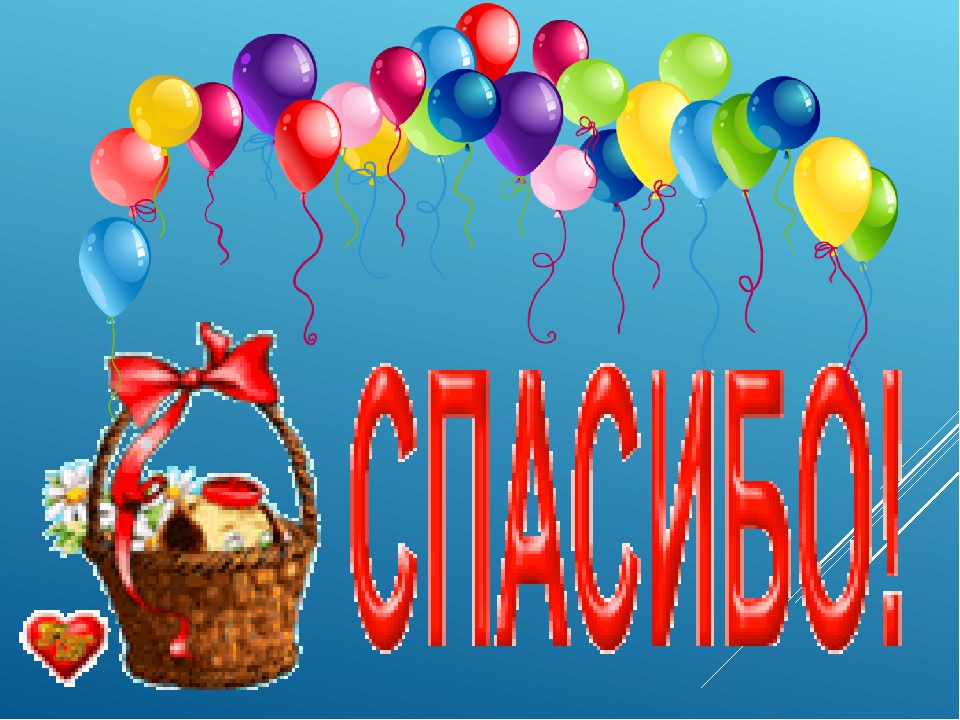 Презентация фестиваля "Я талантлив"