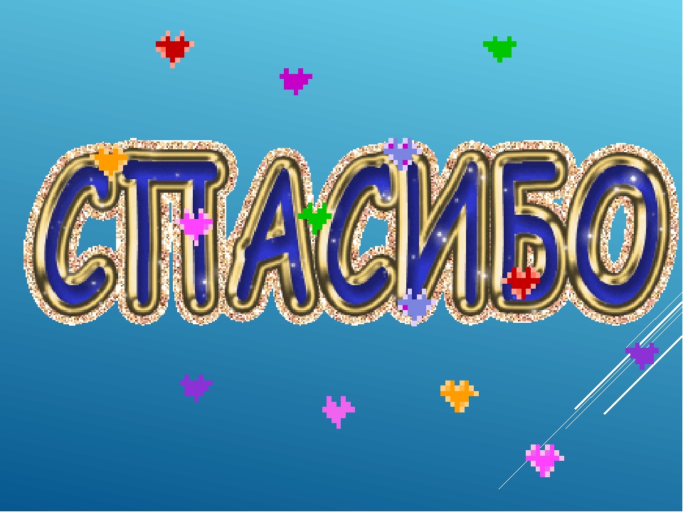 Презентация фестиваля "Я талантлив"