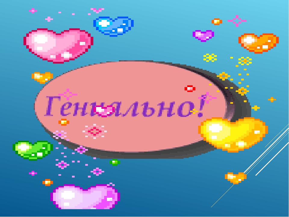 Презентация фестиваля "Я талантлив"