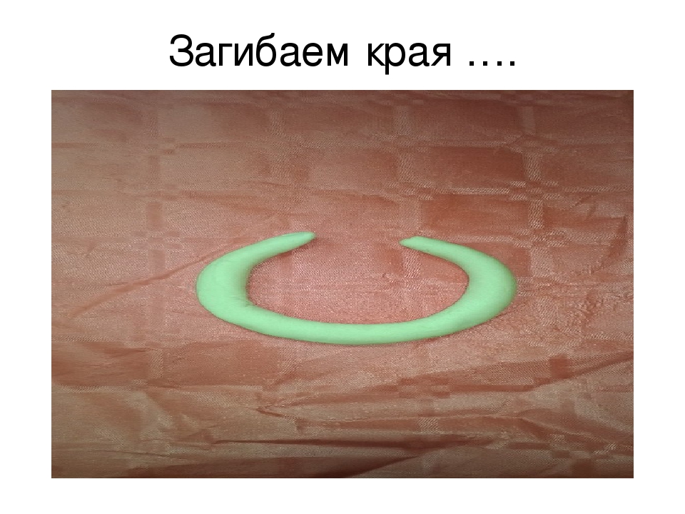 Презентация "История возникновения хлеба".