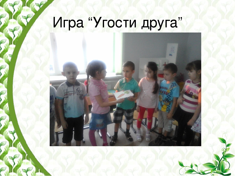 Выступление на тему «Основные принципы использования УМК в ДОУ при обучении дошкольников татарскому языку»