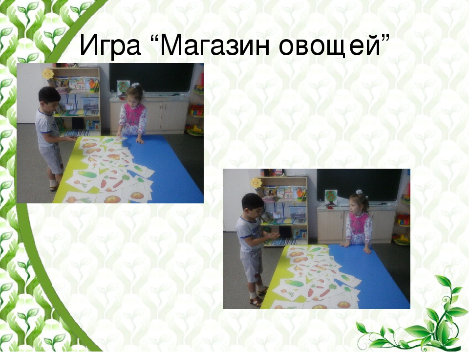 Выступление на тему «Основные принципы использования УМК в ДОУ при обучении дошкольников татарскому языку»