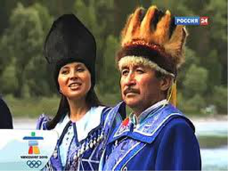 Презентация "Моя Родина Россия"