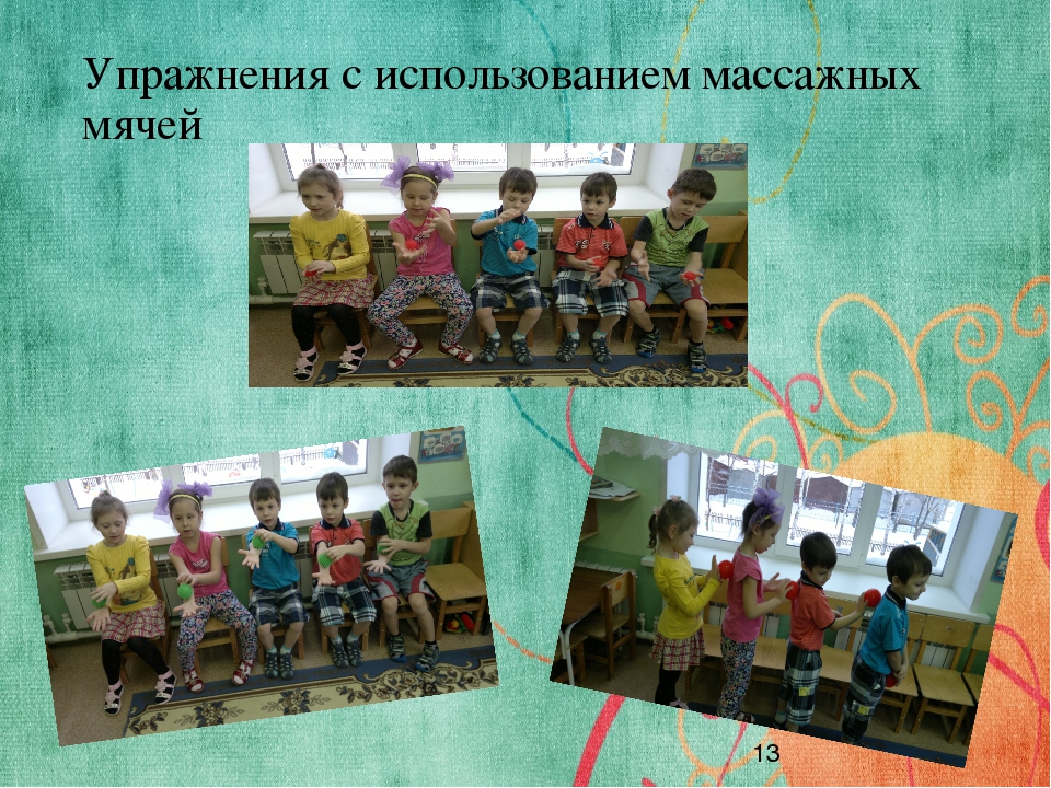 Логоритмика - это движение, движение - это здорово!