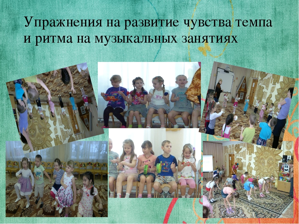 Логоритмика - это движение, движение - это здорово!