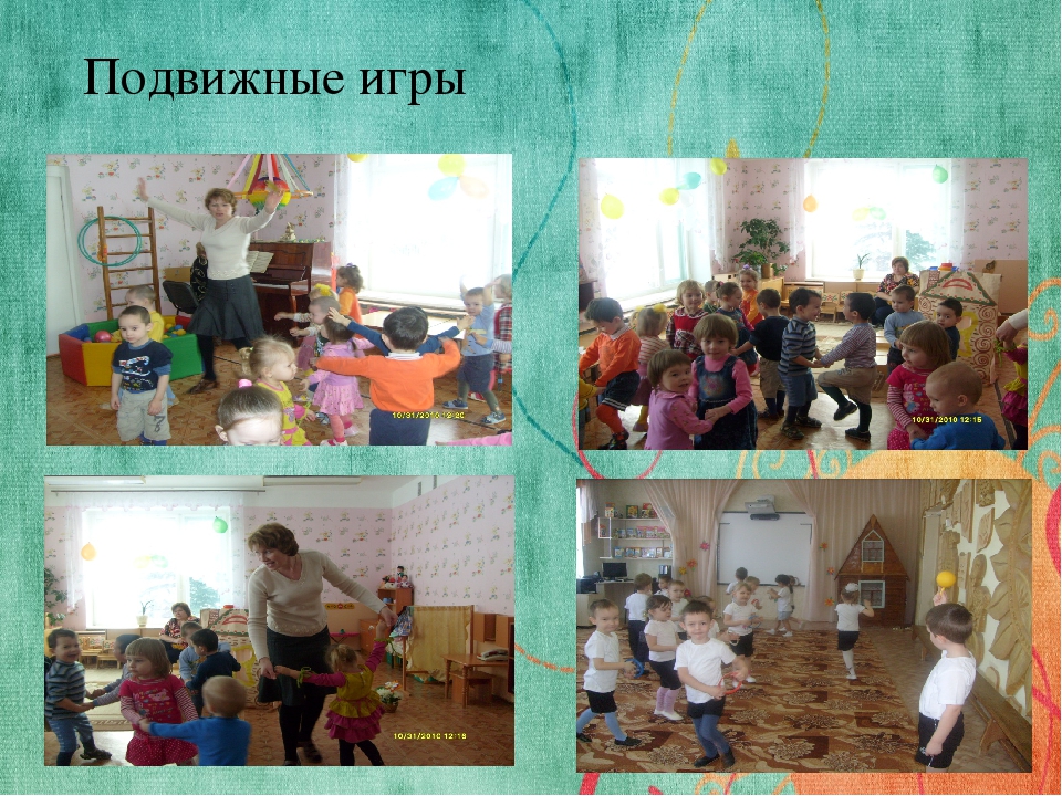 Логоритмика - это движение, движение - это здорово!