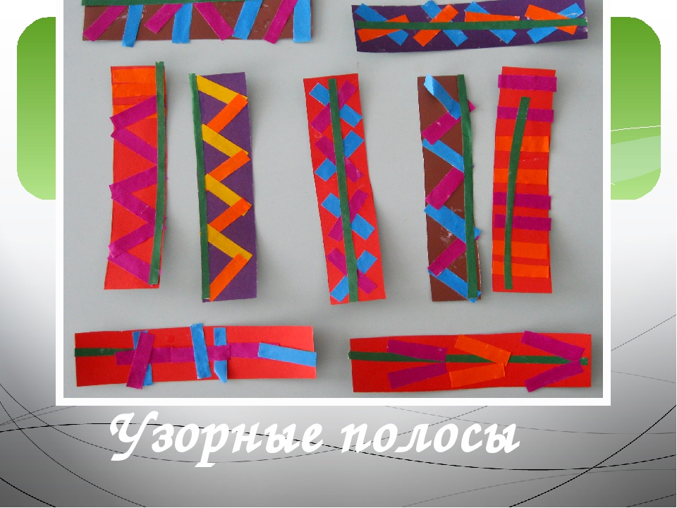 Презентация кружка "Мастер Самоделкин"