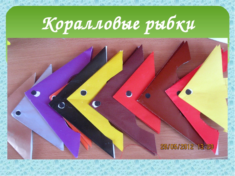 Презентация кружка "Мастер Самоделкин"
