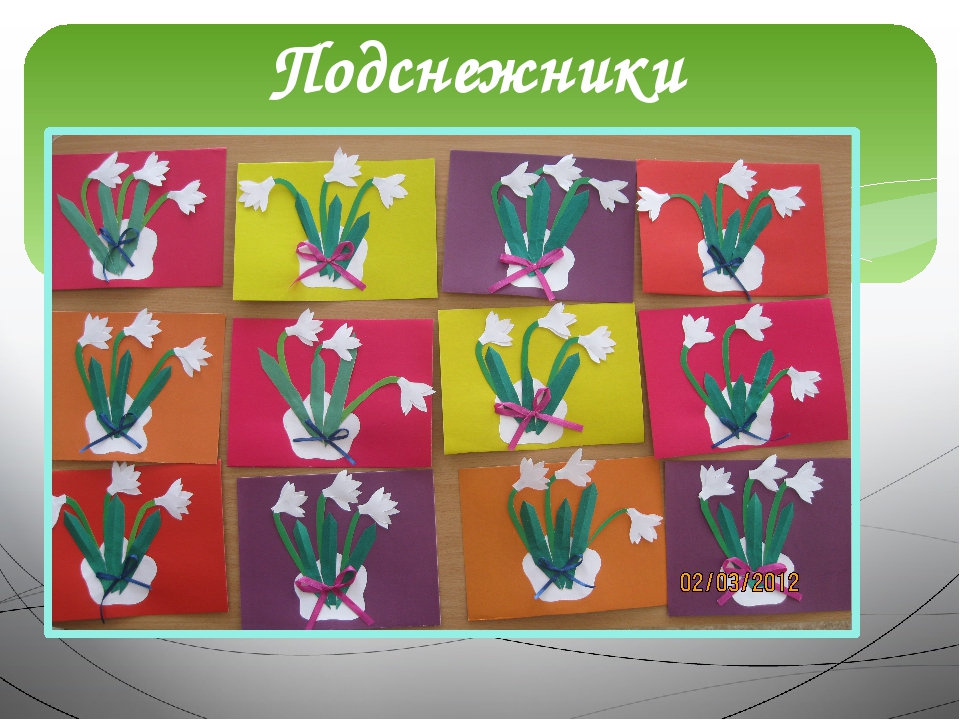 Презентация кружка "Мастер Самоделкин"