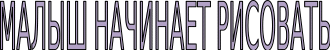 Shape1