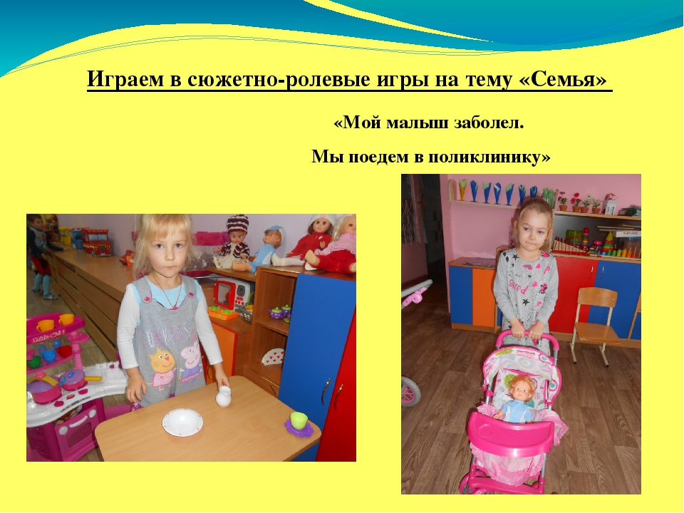 Презентация проекта "Мамочка моя"