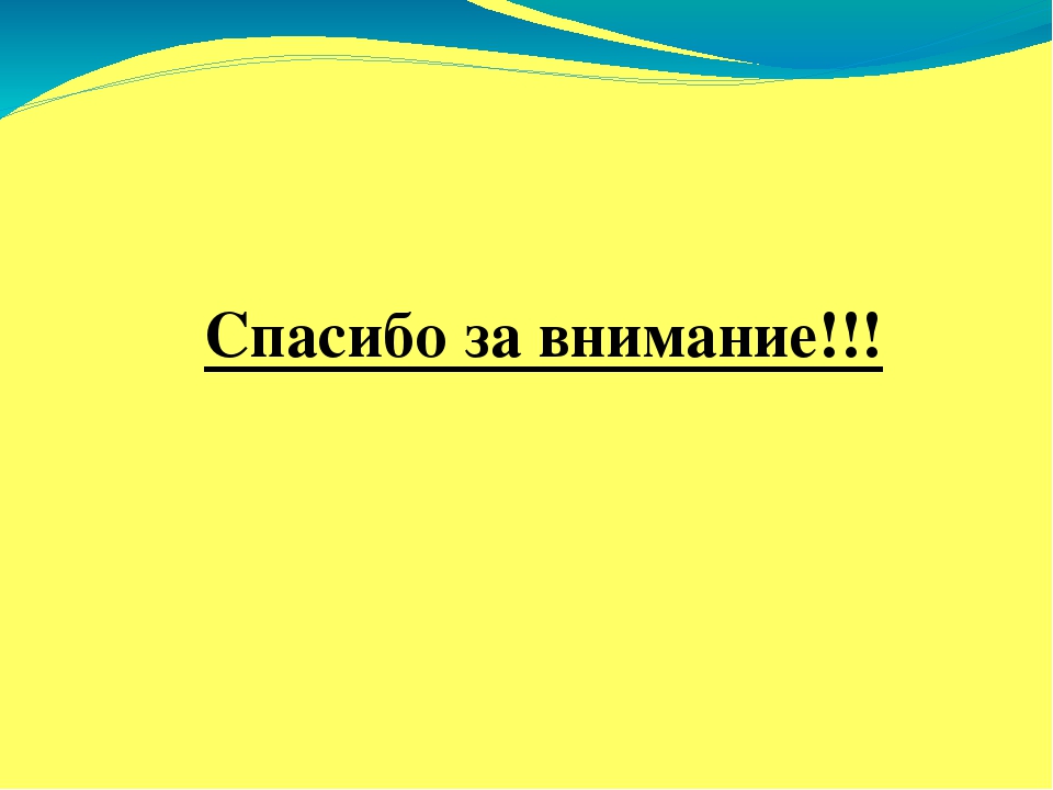 Презентация проекта "Мамочка моя"
