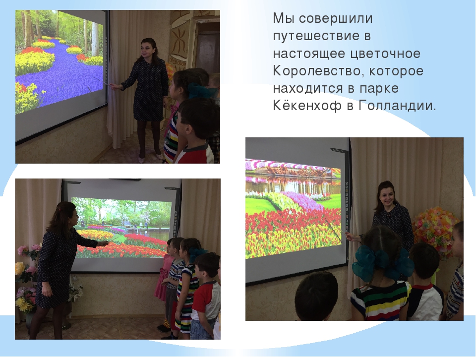 Презентация познавательно-творческого проекта "Часовые весны"