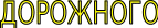 Shape3
