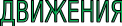 Shape4