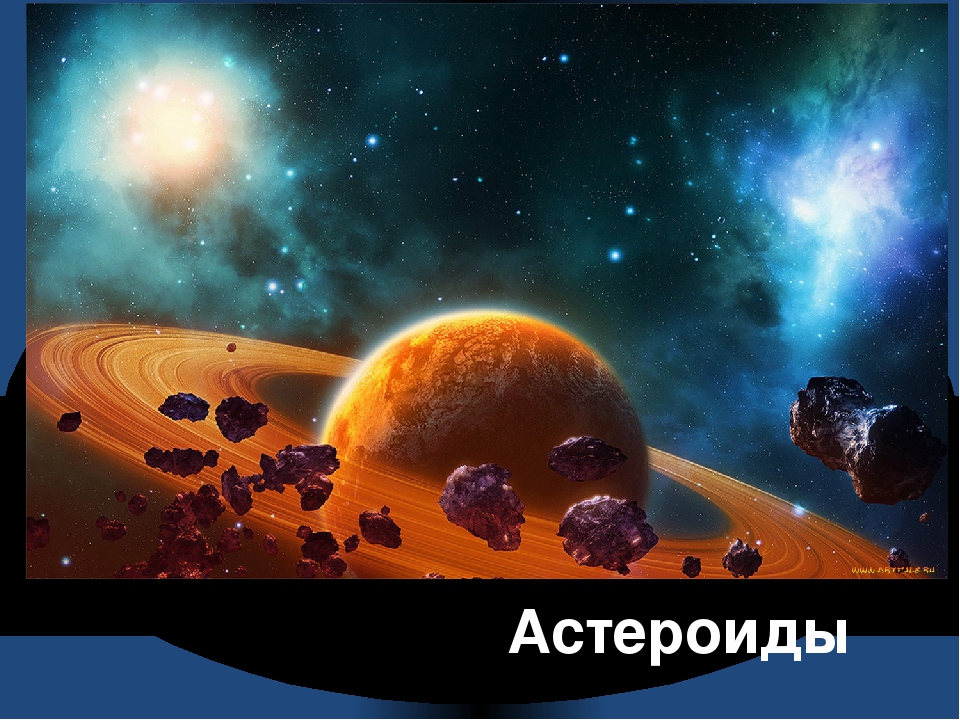 Презентация по развитию представлений об окружающем мире "Путешествие в космос"