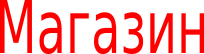 Shape3
