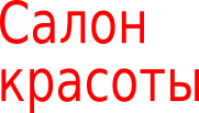 Shape1