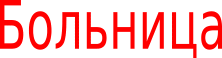 Shape2