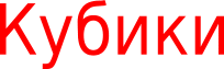 Shape5