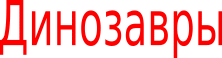 Shape9