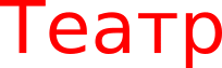 Shape13