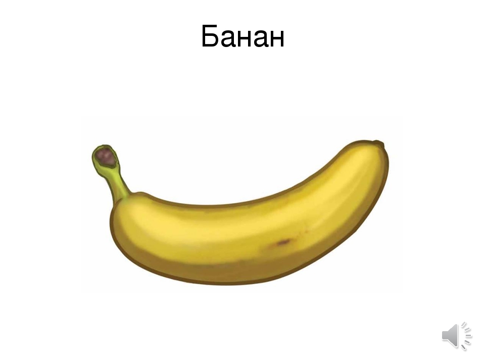Медиа альбом "Жимешлэр" УМК