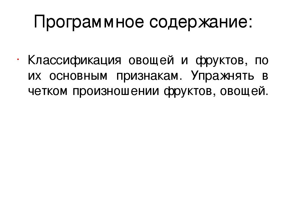 УМК компьютерные игры "Нэрсэ артык"
