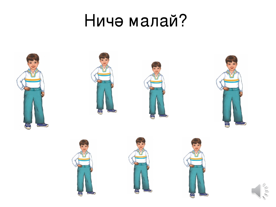 УМК компьютерные игры "Бергэ саныйбыз"