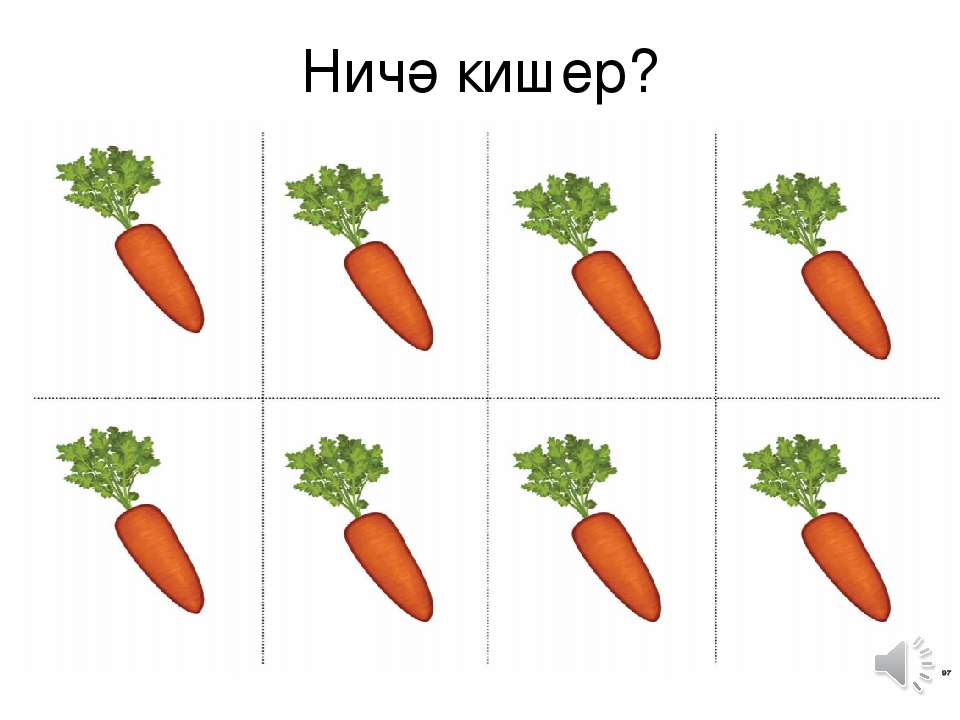 УМК компьютерные игры "Бергэ саныйбыз"
