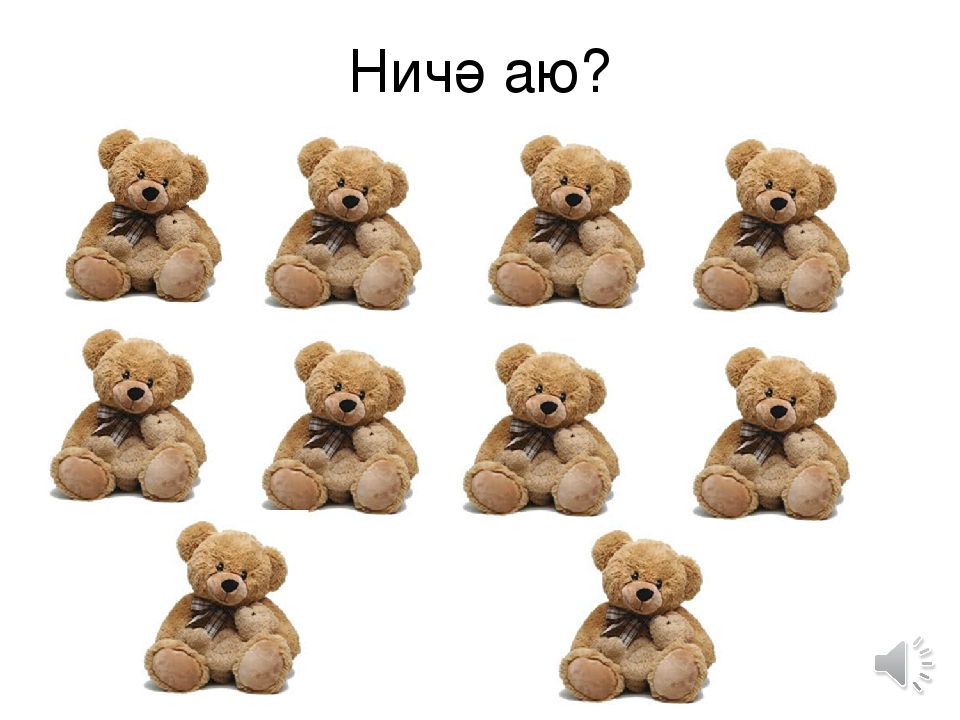УМК компьютерные игры "Бергэ саныйбыз"