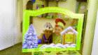 Picture 23