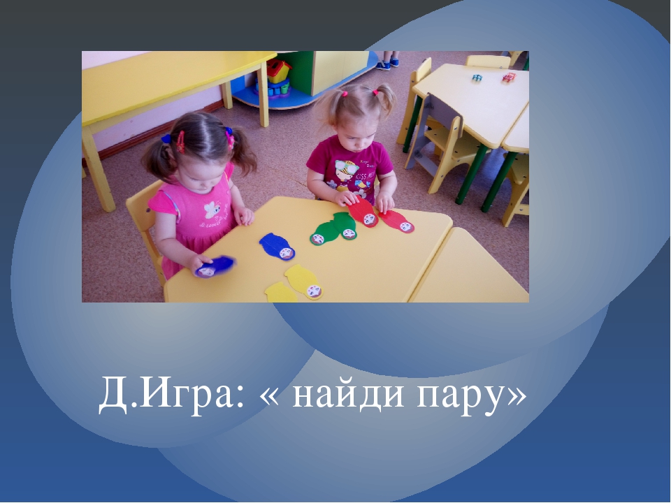 Презентация - "Народная игрушка матрёшка"