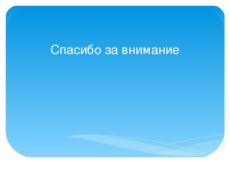 Лэпбук "Народная игрушка матрёшка"