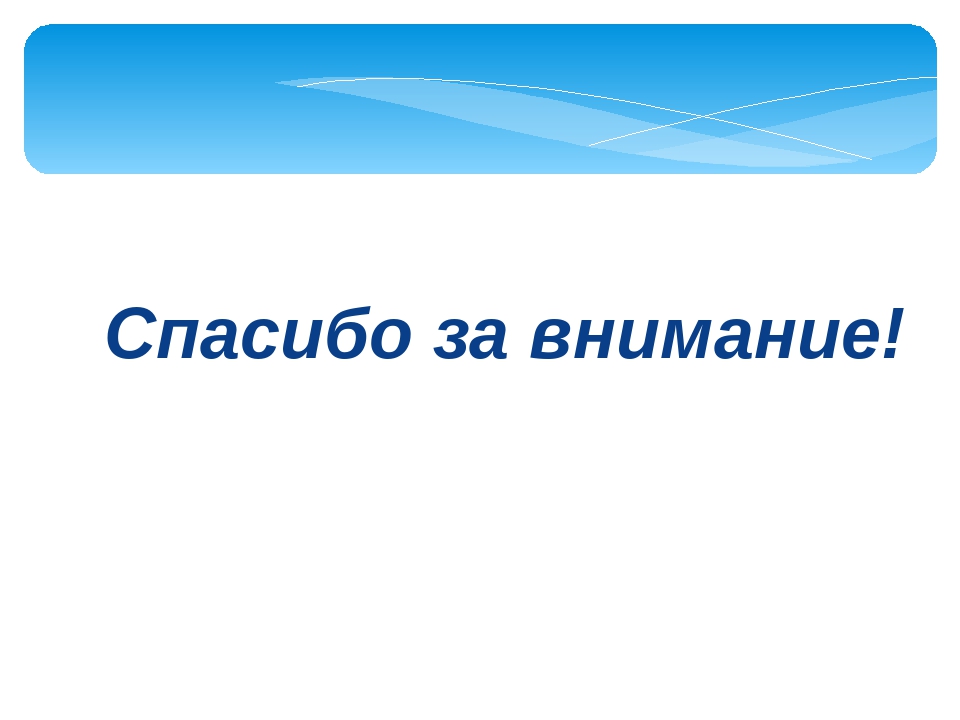 Презентация "Наставничество, как форма методической работы с педагогами в ДОУ"