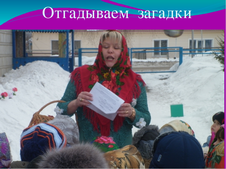 Презентация . Организация прогулки в ДОУ.