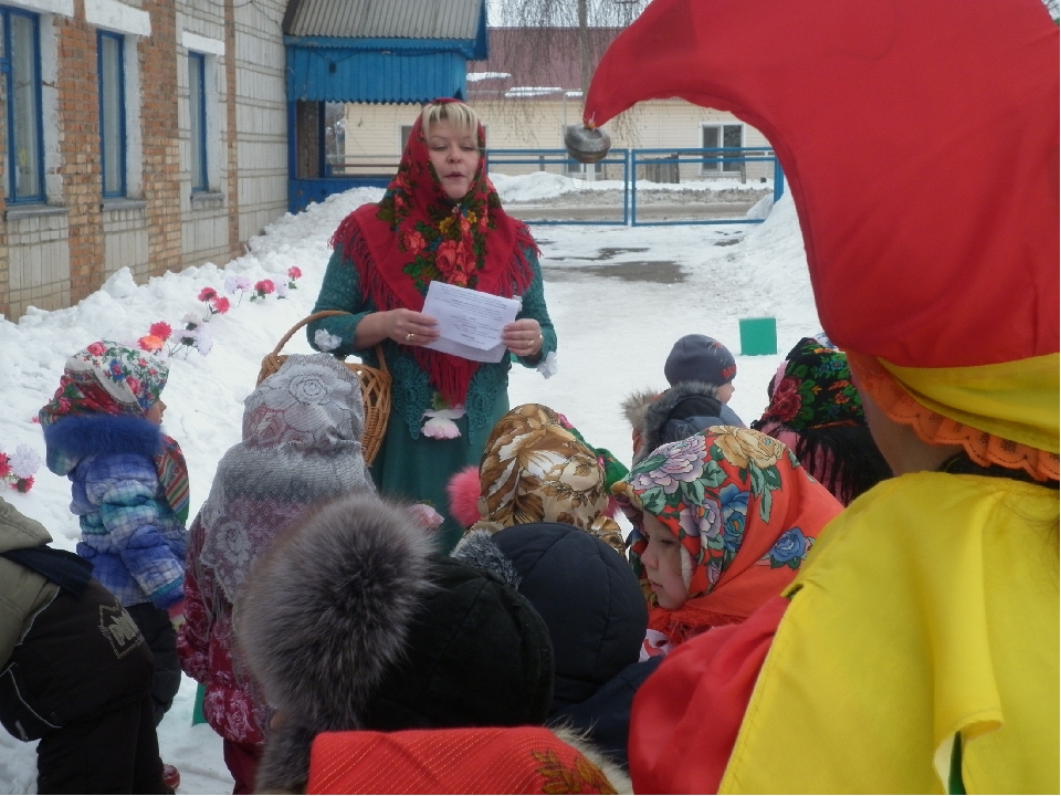 Презентация . Организация прогулки в ДОУ.