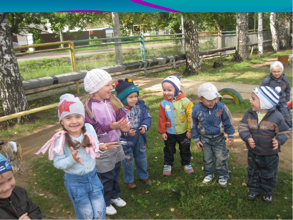 Презентация . Организация прогулки в ДОУ.
