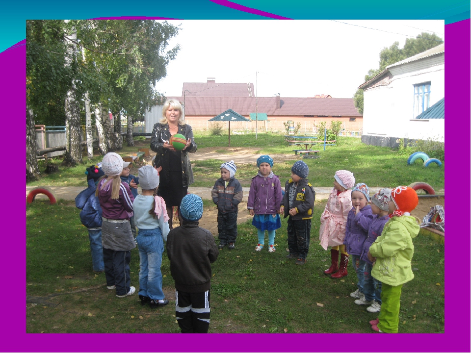 Презентация . Организация прогулки в ДОУ.